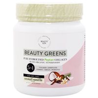 Beauty Gen Coconut Vanilla 5-in-1 Collagen Supplement - Tub